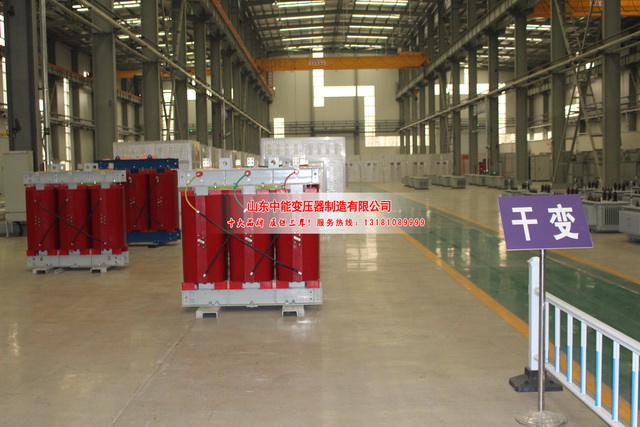 长治2500KVA干式变压器
